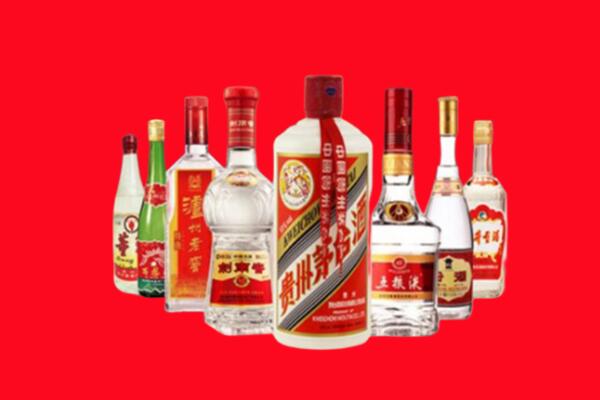 川汇区回收名酒